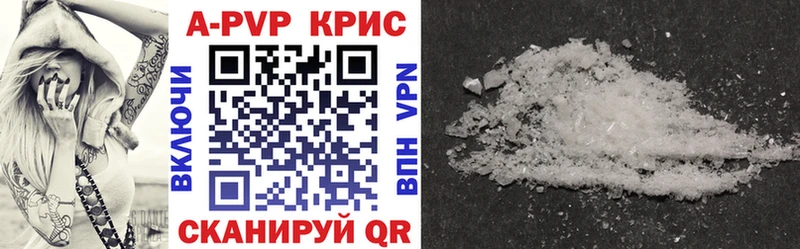 Как найти закладки Жуков СК МАРИХУАНА Cocaine Меф мяу мяу ГАШ