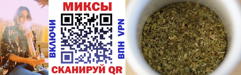 Бутират 99%  Жуков 