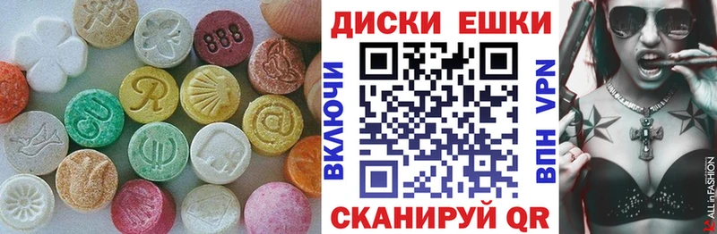 Ecstasy louis Vuitton  сколько стоит  Жуков 