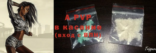 а пвп мука Алзамай