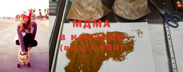 марки lsd Алексеевка