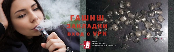 а пвп мука Алзамай