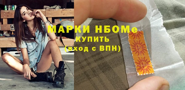 а пвп мука Алзамай