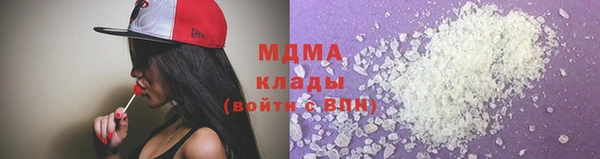 марки lsd Алексеевка