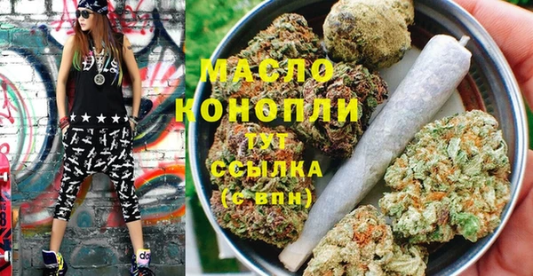 марки lsd Алексеевка