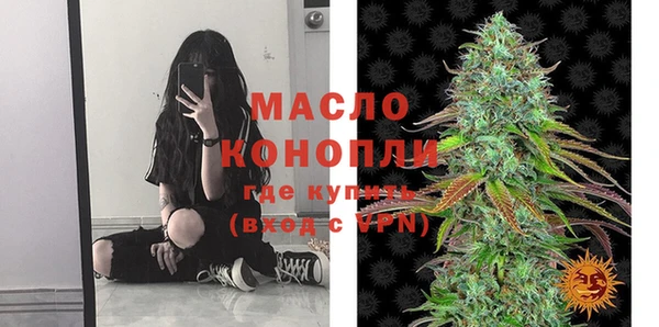 марки nbome Валуйки