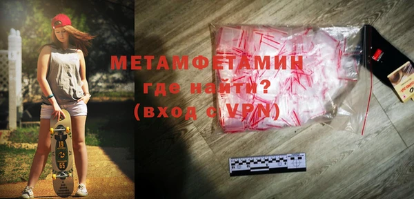 метадон Алексин