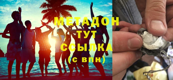 а пвп мука Алзамай