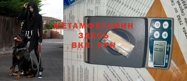 а пвп мука Алзамай