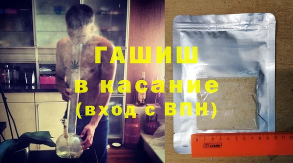метадон Алексин