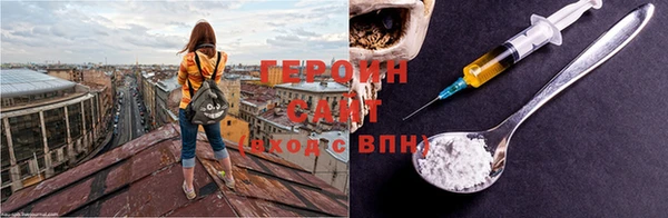 метадон Алексин