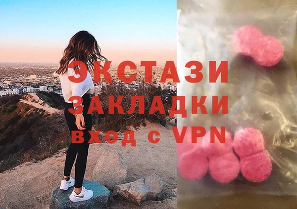 а пвп мука Алзамай