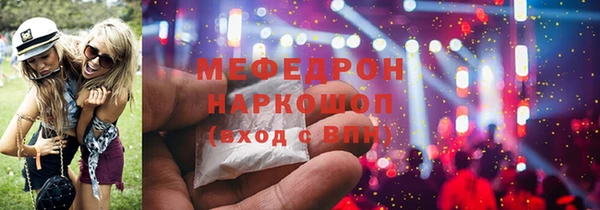а пвп мука Алзамай