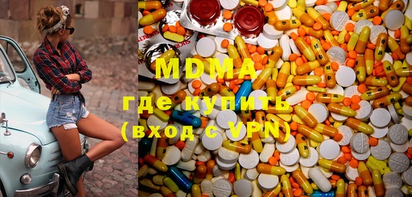 метадон Алексин