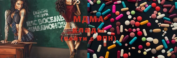 марки lsd Алексеевка