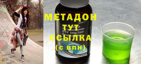 а пвп мука Алзамай