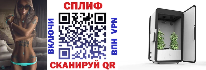 Каннабис OG Kush  KRAKEN tor  Жуков 